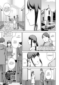 Yoriko 3 / 依子 3 Page 1 Preview