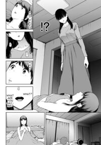 Yoriko 3 / 依子 3 Page 26 Preview