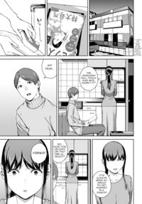Yoriko 3 / 依子 3 Page 3 Preview
