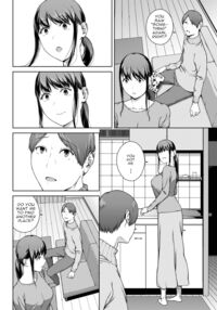 Yoriko 3 / 依子 3 Page 4 Preview