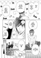 MASTER GIRL / MASTER GIRL [Takemori Shintarou] [Touhou Project] Thumbnail Page 12