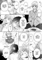 MASTER GIRL / MASTER GIRL [Takemori Shintarou] [Touhou Project] Thumbnail Page 13