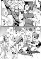 RE 22 / RE22 [Namonashi] [Fate] Thumbnail Page 10