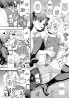 RE 22 / RE22 [Namonashi] [Fate] Thumbnail Page 16