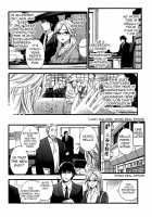 HUNDRED GAME Ch. 1-3 / ハンドレッドゲーム 第1-3話 [Kuon Michiyoshi] [Original] Thumbnail Page 13