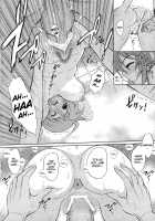 Honey Come! Burnning!! 04+ / ハニー・カム！ BURNING!! 04+ [Harukaze Soyogu] [Gundam Seed Destiny] Thumbnail Page 10
