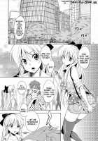 Punish The Sailor Warrior! / アイドル戦士におしおき! [Yu-Ri] [Sailor Moon] Thumbnail Page 02