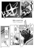 Quickening / Quickening [Tsuji Takeshi] [Neon Genesis Evangelion] Thumbnail Page 05