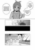 JS★Bokobokorin! / JS★ボコボコりんっ! [Shiruka Bakaudon | Shiori] [Original] Thumbnail Page 16