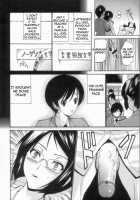 Otome Sensei Ch. 1-2, 4-6 / 処女せんせい 第1-2、4-6話 [Nishikawa Kou] [Original] Thumbnail Page 11