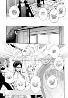 Itsuka Kuru Sayonara No Tame Ni Zenpen | For The Farewell That Will Come 1 / いつかくるさよならのために前編 [Kuroka] [Free] Thumbnail Page 10