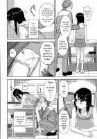 Erogaki | Perverted Brat / えろがき [Hiraya Nobori] [Original] Thumbnail Page 08