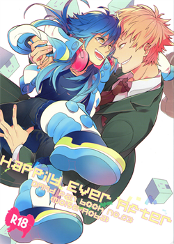 Happily Ever After / Happily Ever After [Kisa] [Dramatical Murder]