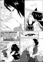 Watashi To Kanojo Ha Kisu Wo Suru / 私と彼女はキスをする [Amanagi Seiji] [Original] Thumbnail Page 08