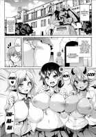 Kemopai ~Sakusei Girls~ Ch. 1-3 / けもぱい～搾精ガールズ～ 第1-2話 [Marui Maru] [Original] Thumbnail Page 03