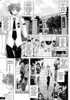 Pitapita Kyouei Mizugi EX01 / ぴたぴた競泳水着EX01 [Murasaki Nyaa] [Original] Thumbnail Page 02