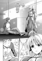 Fate Delihell Night / Fate delihell night [Yorisuke] [Fate] Thumbnail Page 03