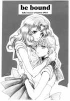 Be Bound [Yamada Mario] [Sailor Moon] Thumbnail Page 01