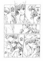 Be Bound [Yamada Mario] [Sailor Moon] Thumbnail Page 04
