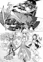 Kanninn Overflow / 姦淫オーバーフロオ [Rurukichi] [Sword Art Online] Thumbnail Page 03