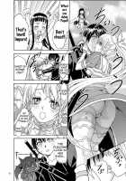 Kanninn Overflow / 姦淫オーバーフロオ [Rurukichi] [Sword Art Online] Thumbnail Page 06
