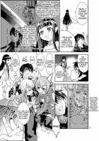 Kanninn Overflow / 姦淫オーバーフロオ [Rurukichi] [Sword Art Online] Thumbnail Page 09