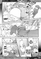 Fate/Stay Night Rider And Shounen's Daily Affection / Fate/stay night ライダーさんと少年の日情 [Ohmi Takeshi] [Fate] Thumbnail Page 11