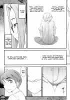 Fate/Stay Night Rider And Shounen's Daily Affection / Fate/stay night ライダーさんと少年の日情 [Ohmi Takeshi] [Fate] Thumbnail Page 16