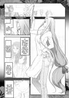 Fate/Stay Night Rider And Shounen's Daily Affection / Fate/stay night ライダーさんと少年の日情 [Ohmi Takeshi] [Fate] Thumbnail Page 04