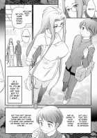 Fate/Stay Night Rider And Shounen's Daily Affection / Fate/stay night ライダーさんと少年の日情 [Ohmi Takeshi] [Fate] Thumbnail Page 05