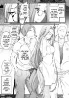 Fate/Stay Night Rider And Shounen's Daily Affection / Fate/stay night ライダーさんと少年の日情 [Ohmi Takeshi] [Fate] Thumbnail Page 06
