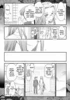 Fate/Stay Night Rider And Shounen's Daily Affection / Fate/stay night ライダーさんと少年の日情 [Ohmi Takeshi] [Fate] Thumbnail Page 08