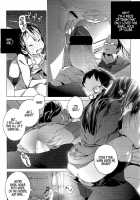 Sensei To Akane [Seita] [Original] Thumbnail Page 14