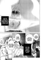 Sensei To Akane [Seita] [Original] Thumbnail Page 05