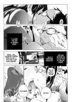 Sensei To Akane [Seita] [Original] Thumbnail Page 08
