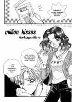 Million Kisses [Morinaga Milk] [Sailor Moon] Thumbnail Page 01