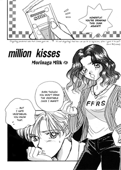 Million Kisses [Morinaga Milk] [Sailor Moon]