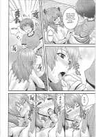 Mama's Satisfaction / 妹いじりとママあそび 第1章 [Kawazuko Chouji] [Original] Thumbnail Page 14