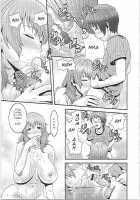 Mama's Satisfaction / 妹いじりとママあそび 第1章 [Kawazuko Chouji] [Original] Thumbnail Page 15