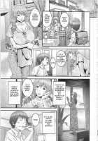 Mama's Satisfaction / 妹いじりとママあそび 第1章 [Kawazuko Chouji] [Original] Thumbnail Page 01