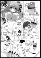 Boku No Kanojo Ha Patchouli-Chan [Kino] [Touhou Project] Thumbnail Page 16
