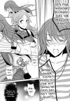 Addicted To You / Addicted To You [Isya] [Suite Precure] Thumbnail Page 15