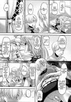 Elizabeth the Deceived Princess / だまされ王女 エリザベス [Norakuro Nero] [The Seven Deadly Sins] Thumbnail Page 10