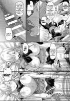 Elizabeth the Deceived Princess / だまされ王女 エリザベス [Norakuro Nero] [The Seven Deadly Sins] Thumbnail Page 13