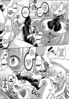 Elizabeth the Deceived Princess / だまされ王女 エリザベス [Norakuro Nero] [The Seven Deadly Sins] Thumbnail Page 14
