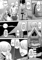 Elizabeth the Deceived Princess / だまされ王女 エリザベス [Norakuro Nero] [The Seven Deadly Sins] Thumbnail Page 03