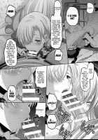Elizabeth the Deceived Princess / だまされ王女 エリザベス [Norakuro Nero] [The Seven Deadly Sins] Thumbnail Page 05
