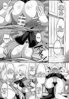 Elizabeth the Deceived Princess / だまされ王女 エリザベス [Norakuro Nero] [The Seven Deadly Sins] Thumbnail Page 08