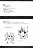 Fairy Rose 2 / Fairy Rose 2 [Kuroshiro Neko] [Seiken Densetsu 3] Thumbnail Page 03