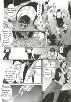 Pisu Hame Ch. 16 [Shiwasu No Okina] [Original] Thumbnail Page 04